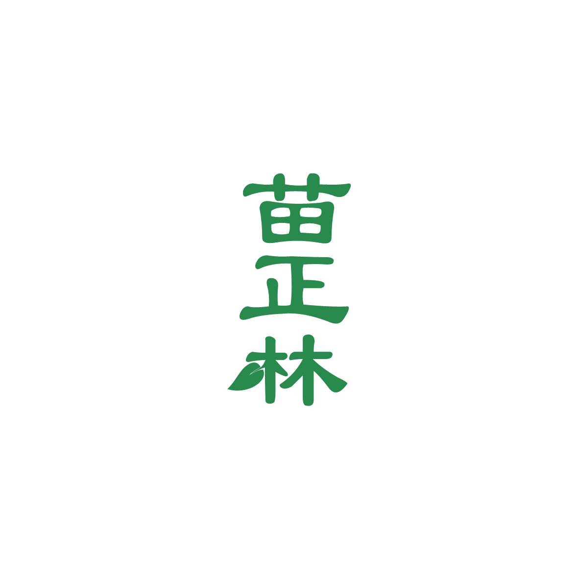苗正林 第5类医药 注册号83834269商标图样