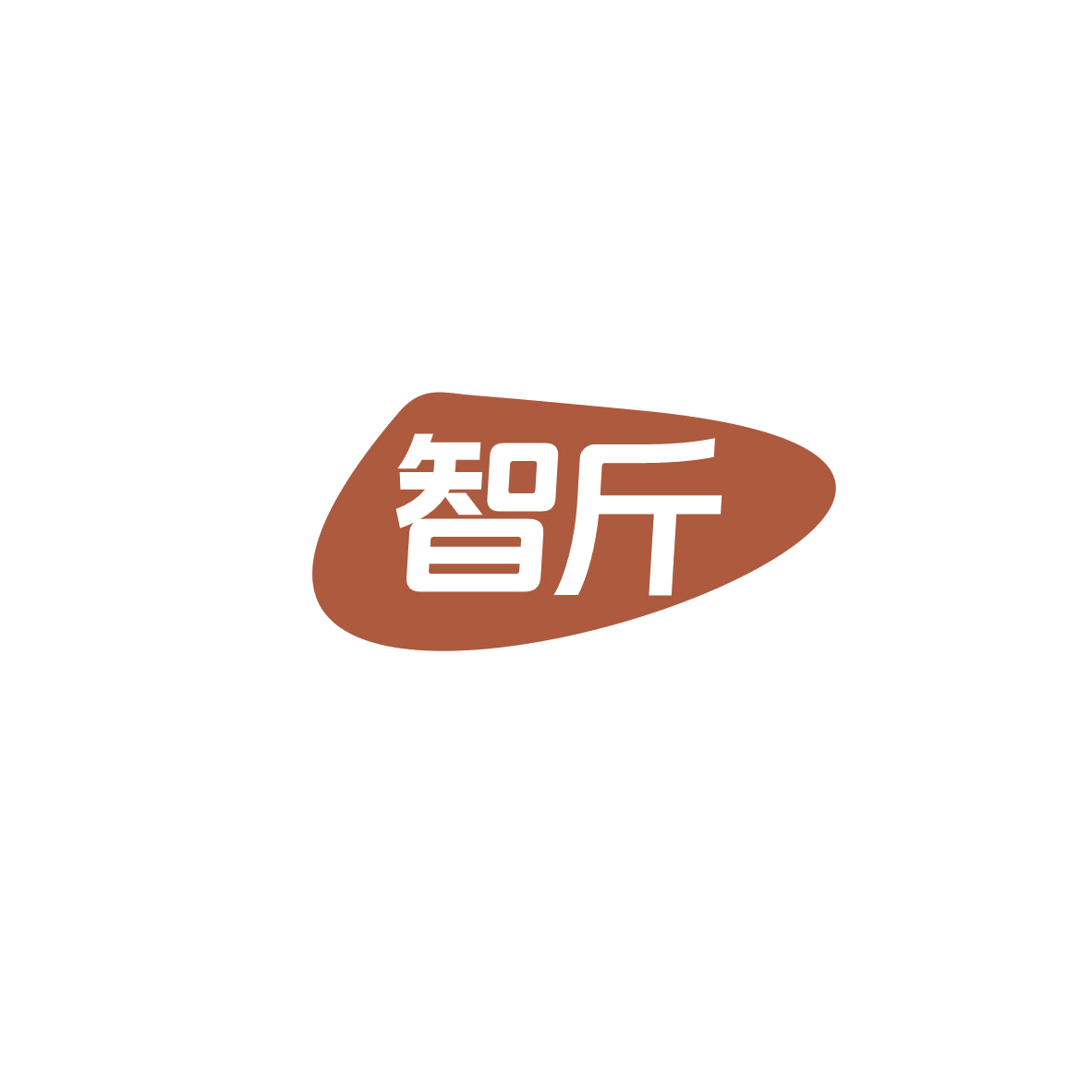 智斤 第26类纽扣拉链 注册号83836045商标图样