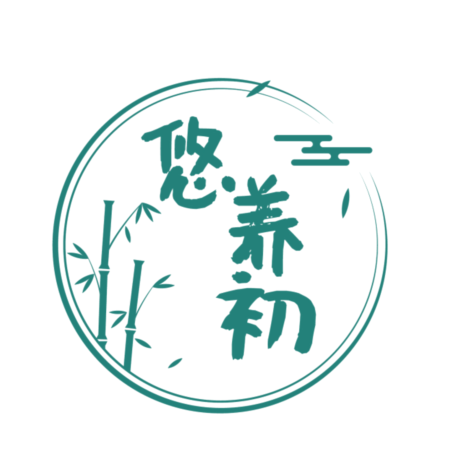 悠养初 第35类广告销售 注册号83844250商标图样