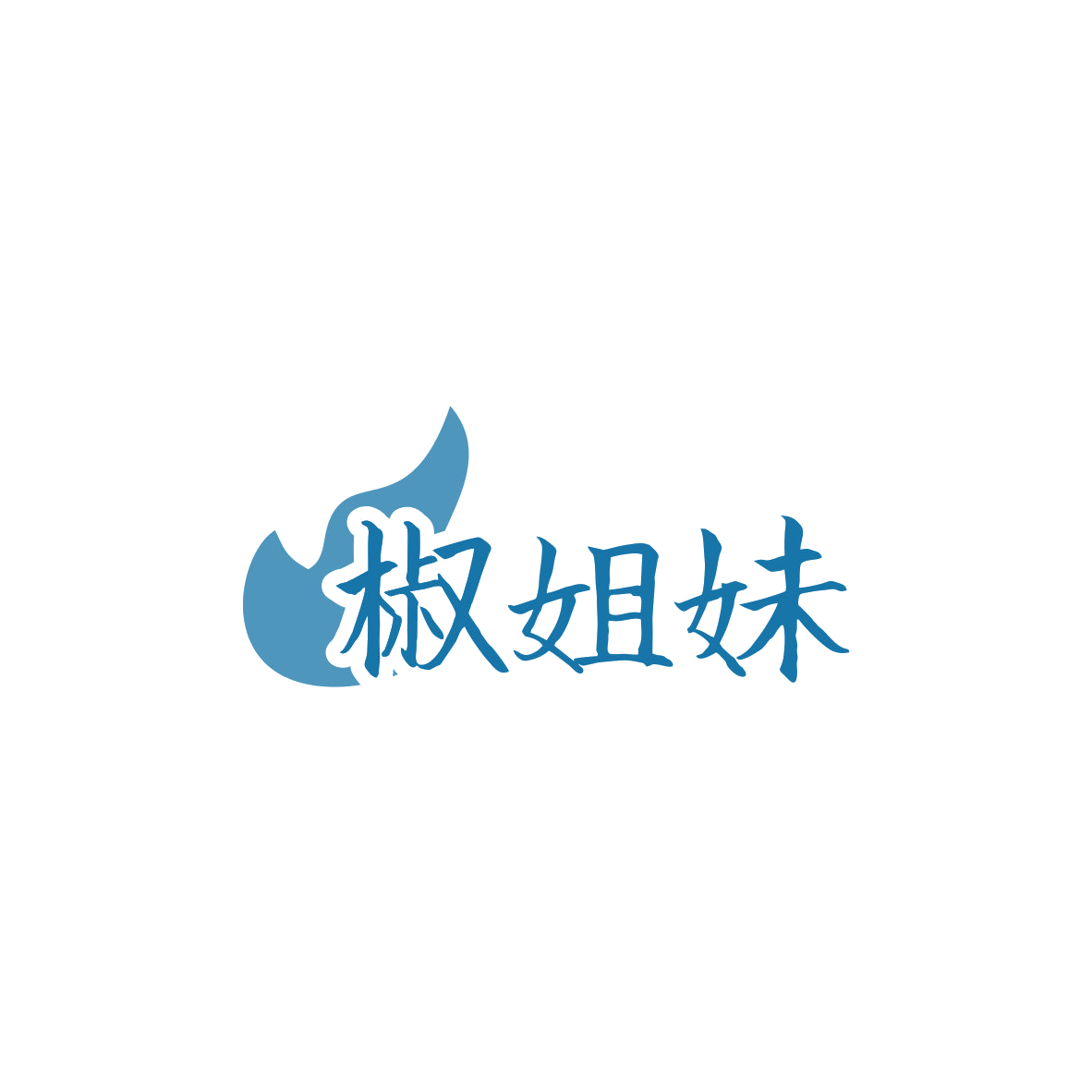 椒姐妹 第43类餐饮住宿 注册号83852915商标图样