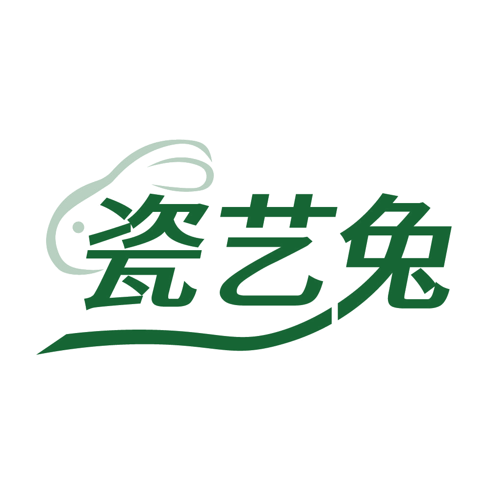 瓷艺兔 第21类厨房洁具 注册号83855896商标图样