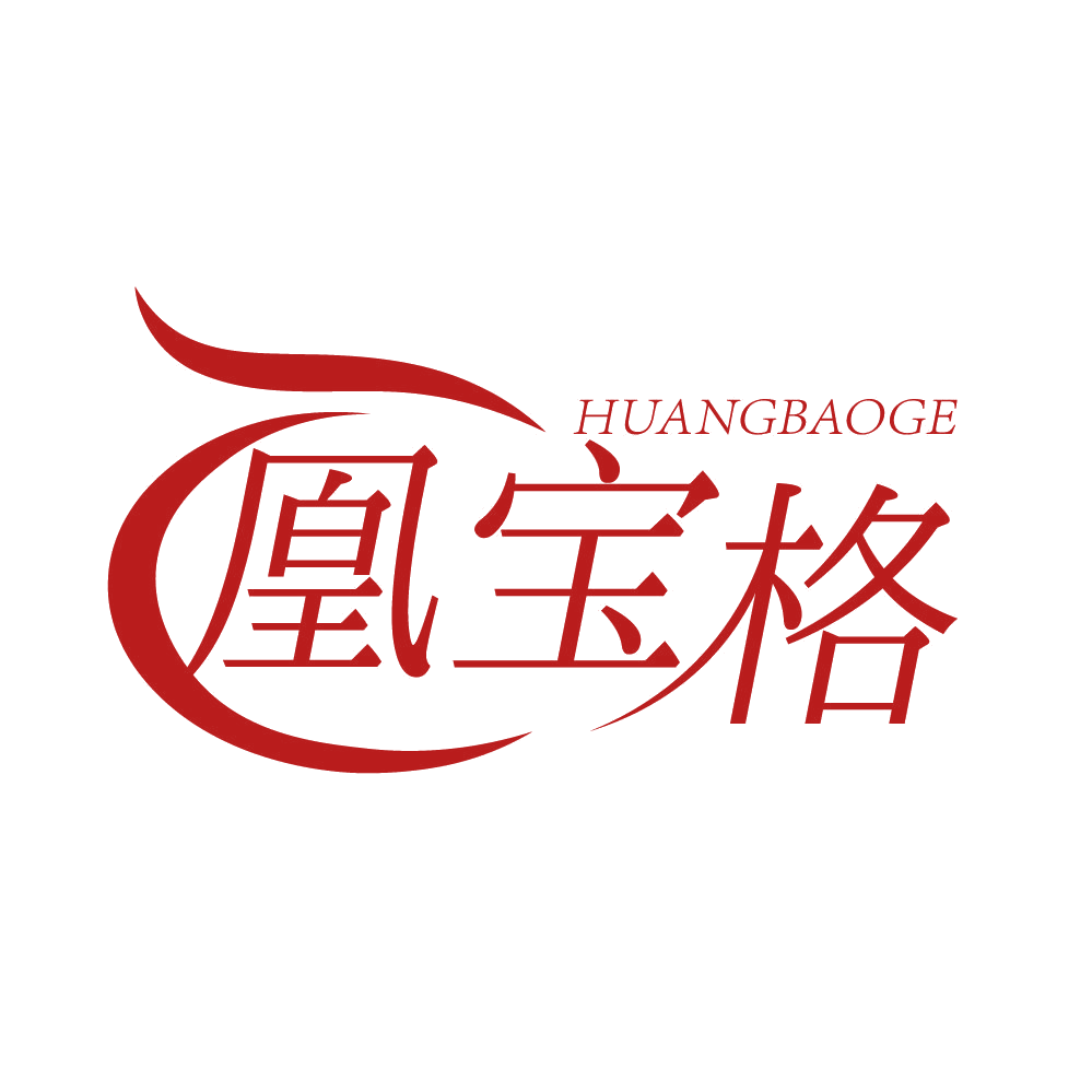 凰宝格 第14类珠宝钟表 注册号83858870商标图样