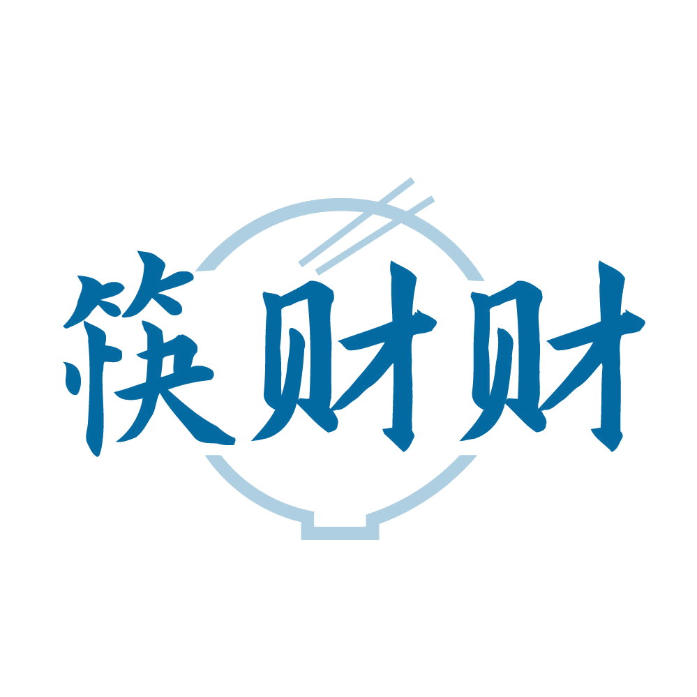 筷财财 第43类餐饮住宿 注册号83867128商标图样