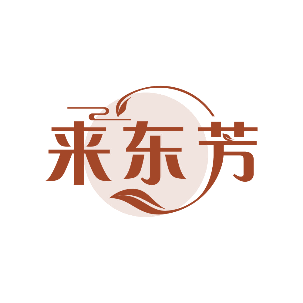 来东芳 第32类啤酒饮料 注册号83875919商标图样