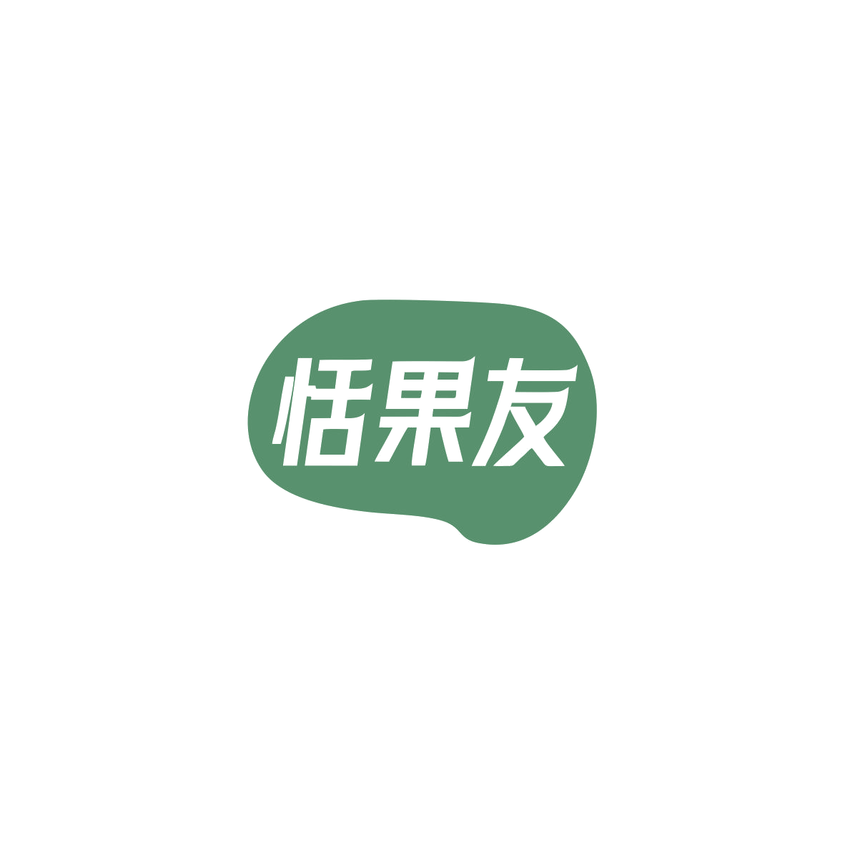 恬果友 第32类啤酒饮料 注册号83877913商标图样