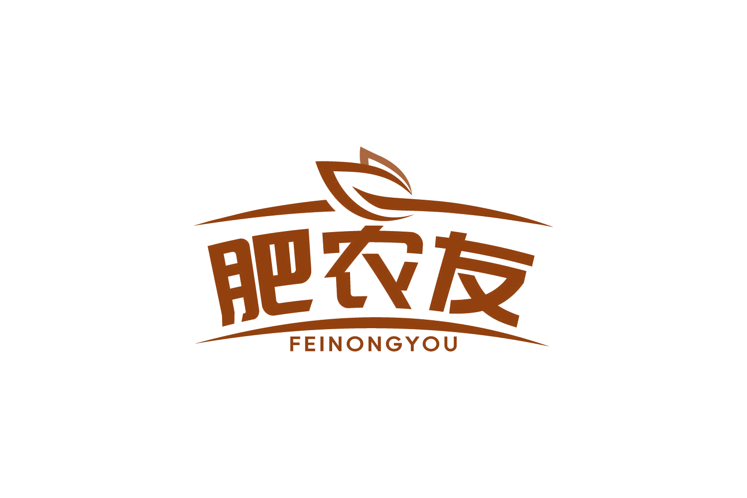 肥农友 第1类化学原料 注册号83879108商标图样