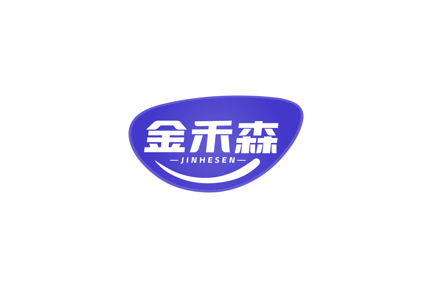 金禾森 第1类化学原料 注册号83882492商标图样