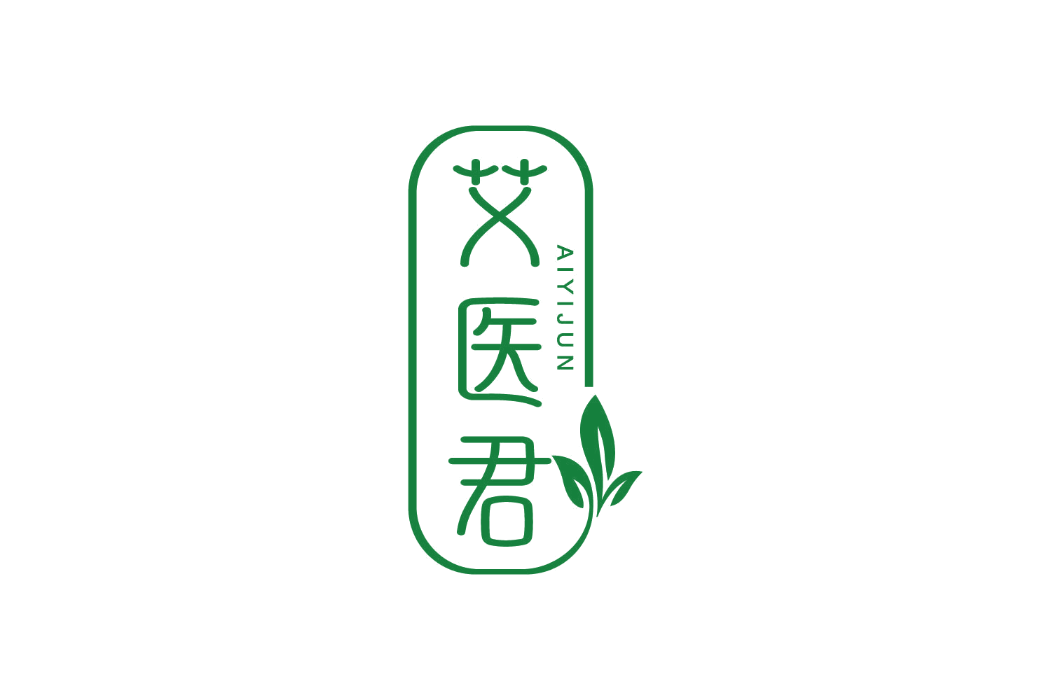 艾医君 第44类医疗园艺 注册号83893306商标图样