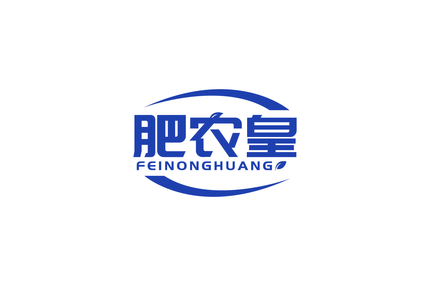 肥农皇 第1类化学原料 注册号83894325商标图样