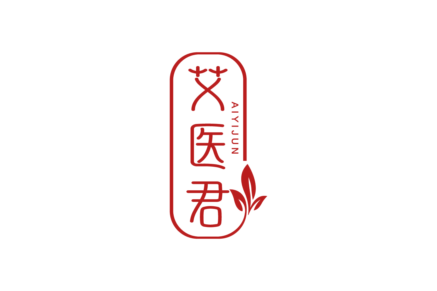 艾医君 第5类医药 注册号83894573商标图样