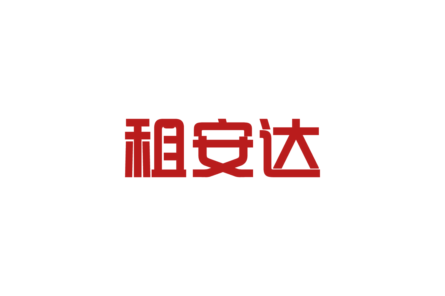 租安达 第38类通讯服务 注册号83902771商标图样