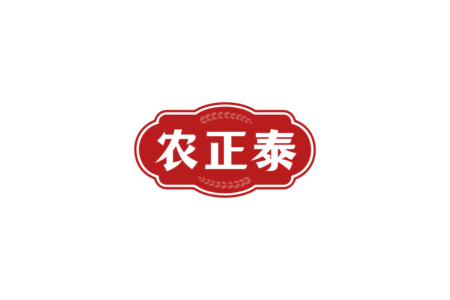 农正泰 第30类小食配料 注册号83905376商标图样