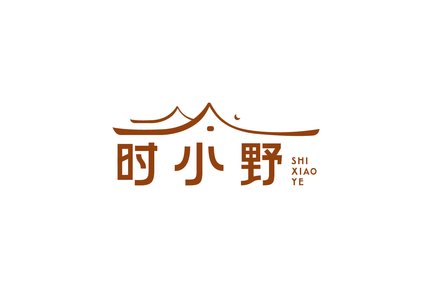 时小野 第43类餐饮住宿 注册号83905673商标图样