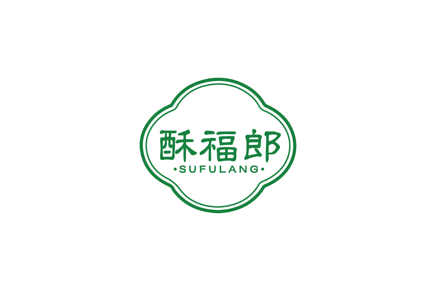 酥福郎 第30类小食配料 注册号83907552商标图样