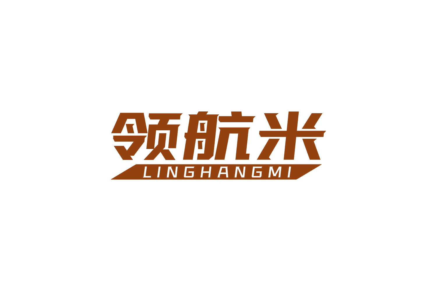 领航米 第9类科学仪器 注册号83907912商标图样