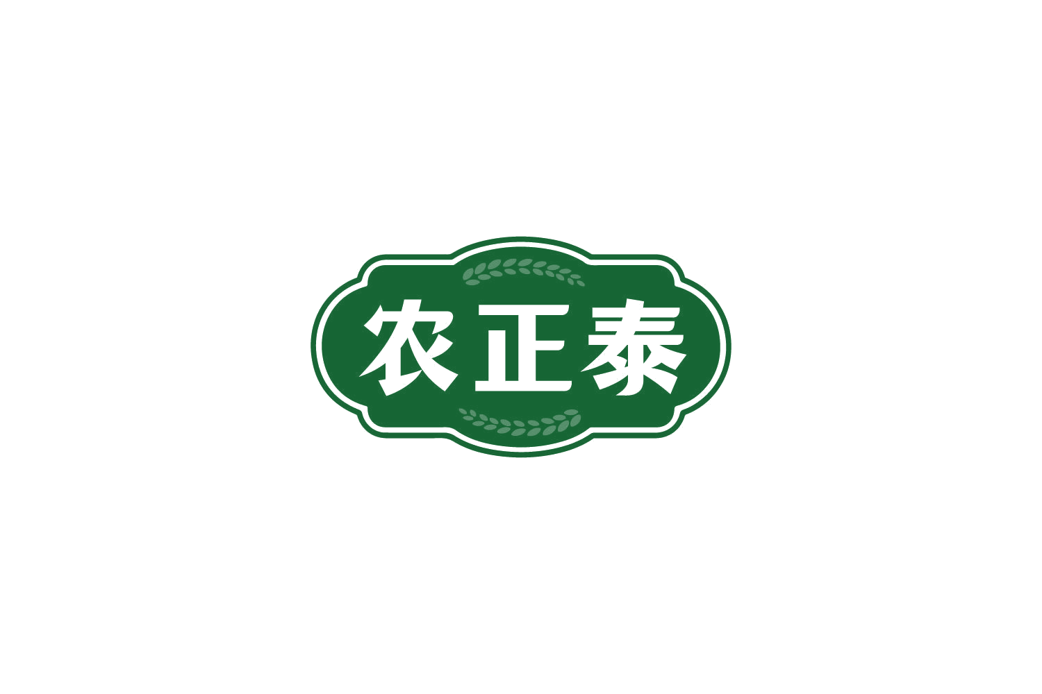 农正泰 第29类食品罐头 注册号83908200商标图样