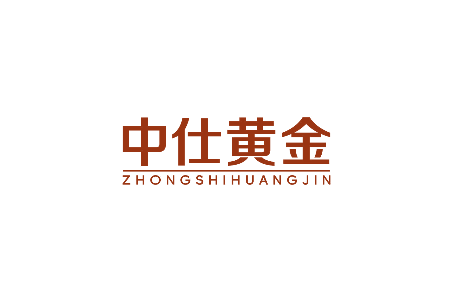 中仕黄金 第14类珠宝钟表 注册号83912278商标图样