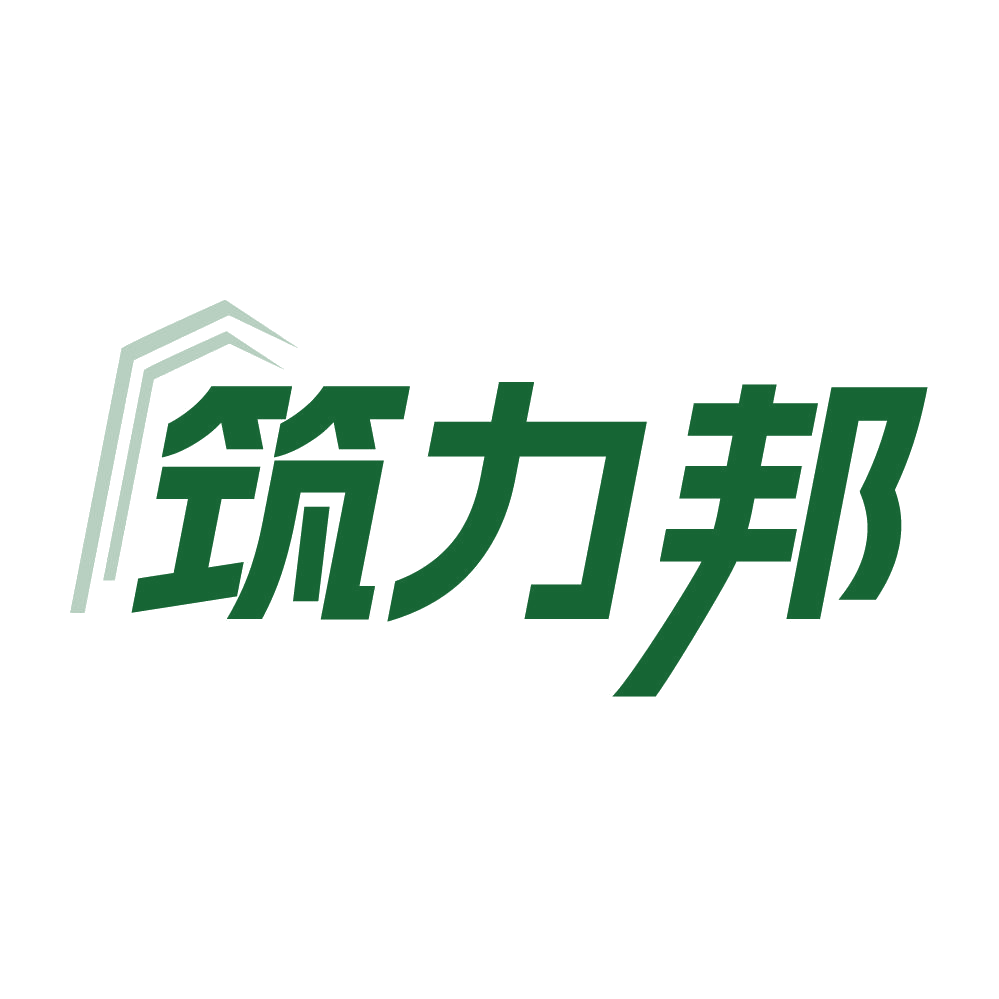 筑力邦 第19类建筑材料 注册号83914812商标图样