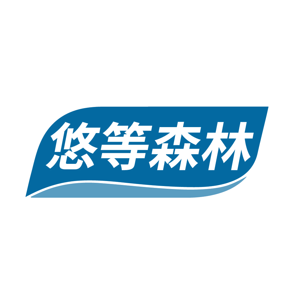 悠等森林 第6类五金金属 注册号83918708商标图样