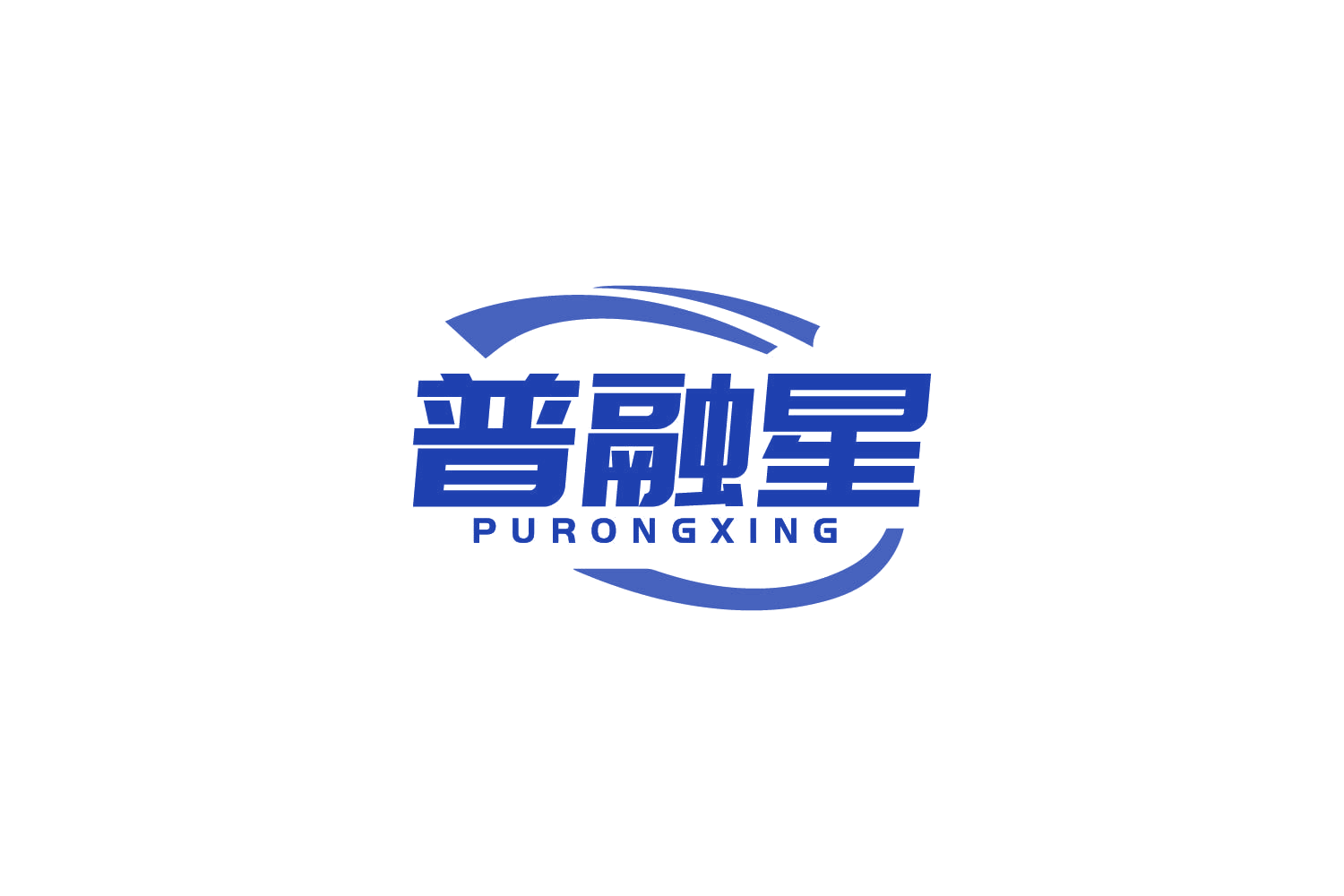 普融星 第9类科学仪器 注册号83919872商标图样