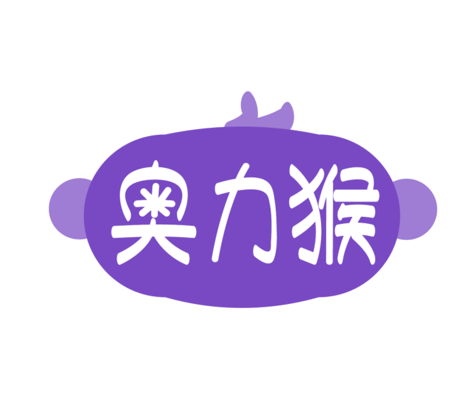 奥力猴 第21类厨房洁具 注册号83923681商标图样