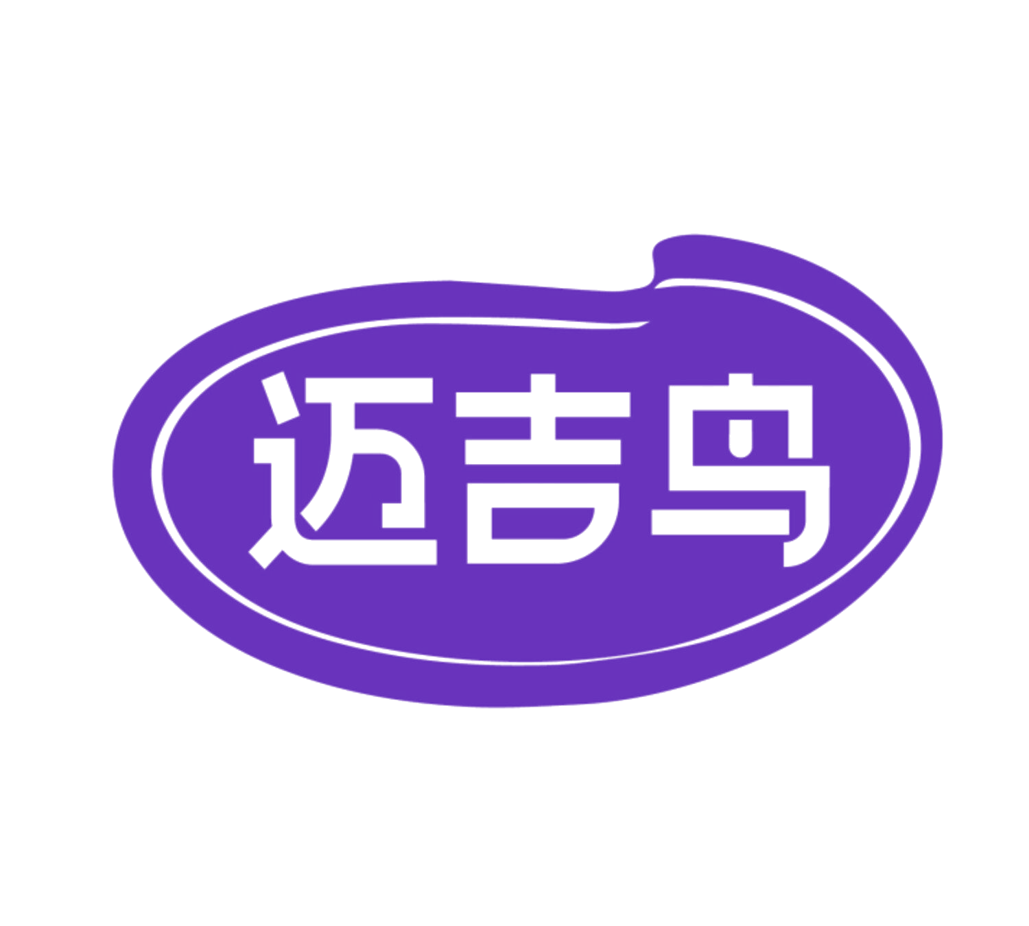 迈吉鸟 第11类家用电器 注册号83927105商标图样