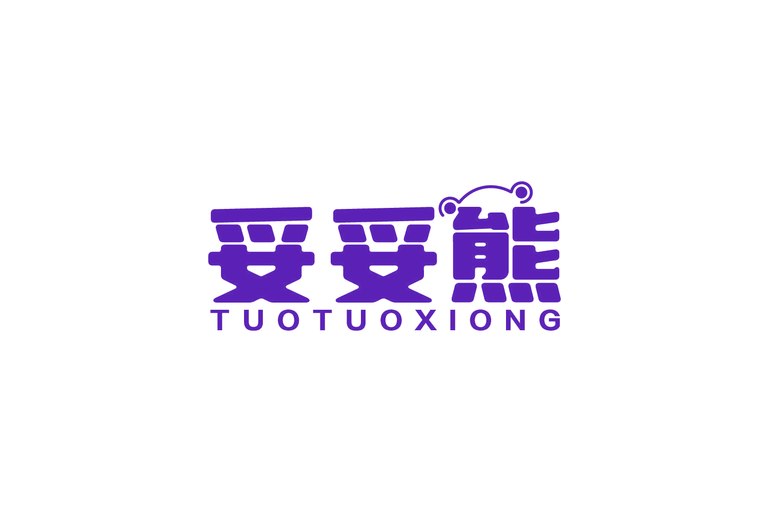 妥妥熊 第9类科学仪器 注册号83930225商标图样