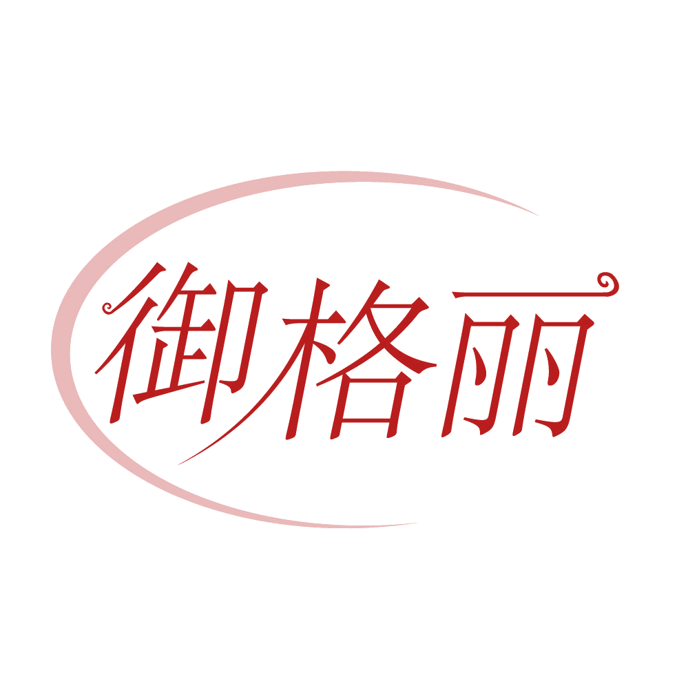 御格丽 第14类珠宝钟表 注册号83932717商标图样