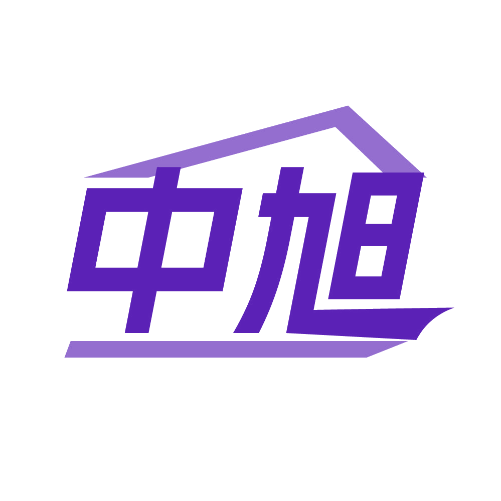 中旭 第21类厨房洁具 注册号83933592商标图样