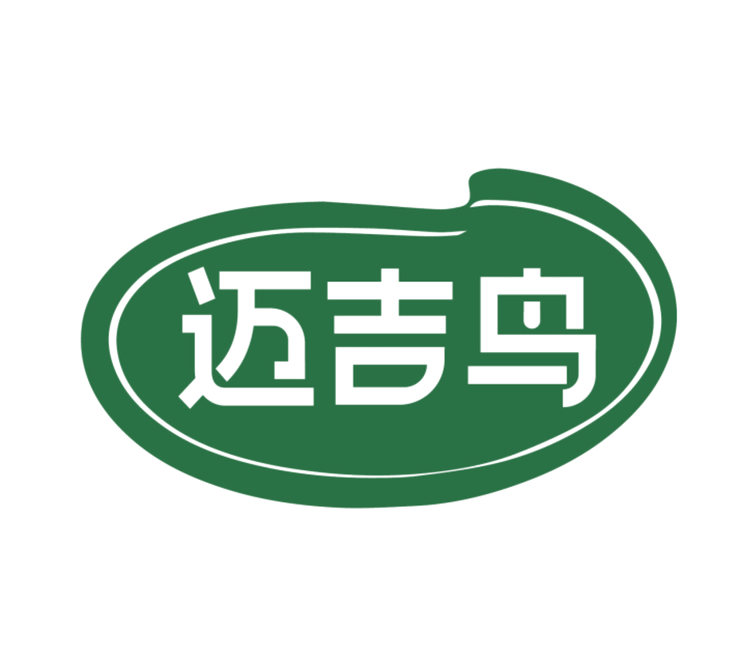 迈吉鸟 第28类健身器材 注册号83937827商标图样