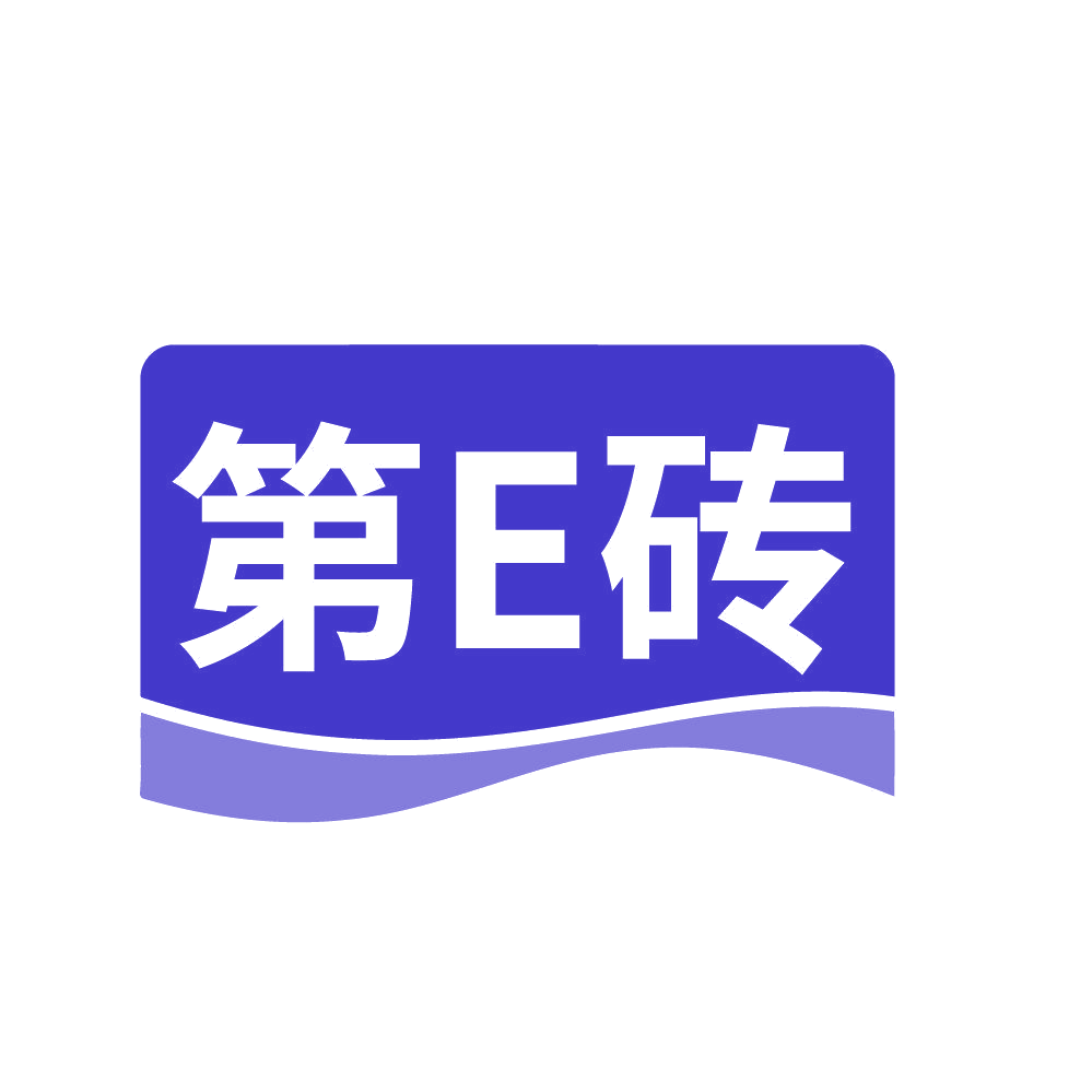 第E砖 第19类建筑材料 注册号83949014商标图样