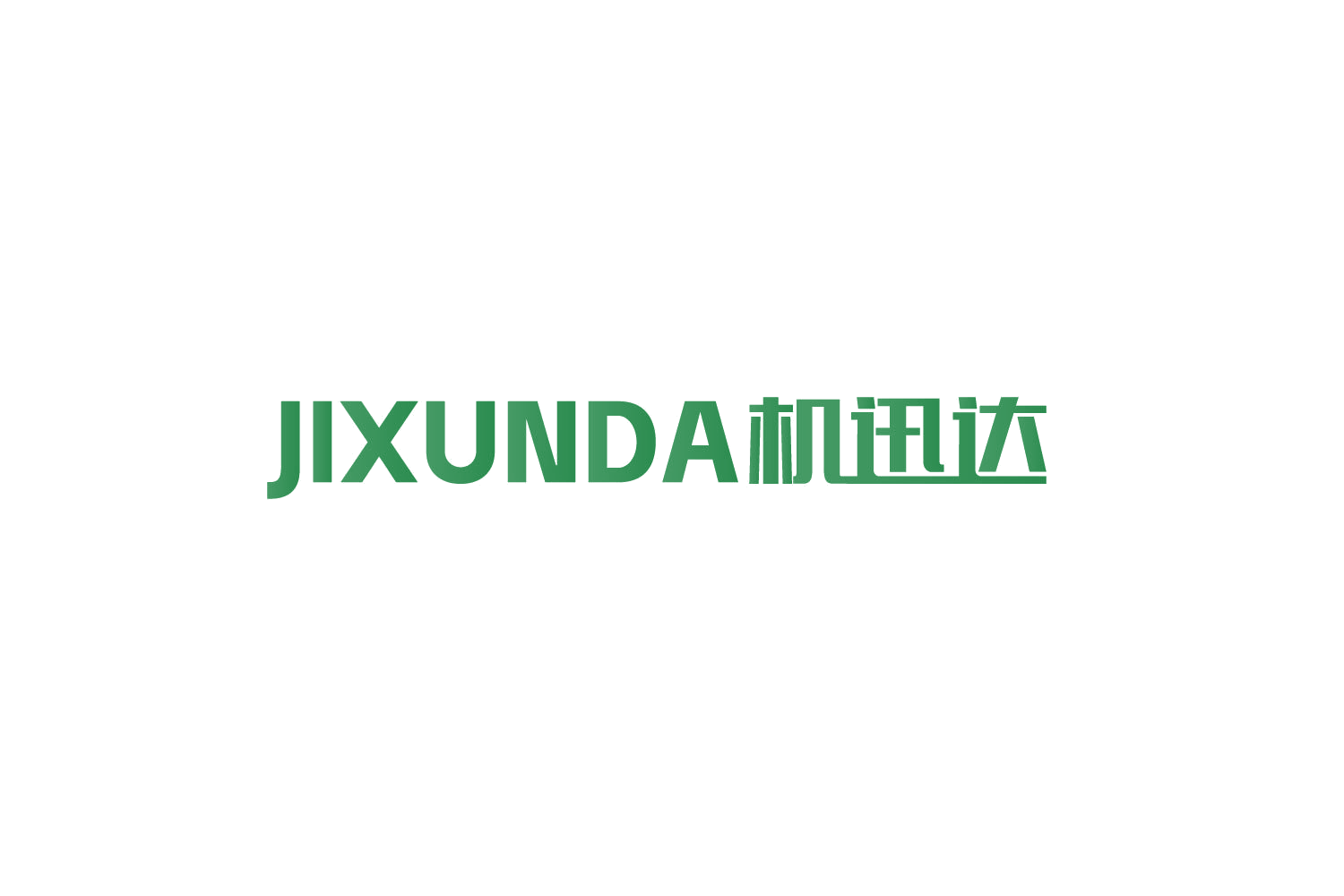 机迅达 第38类通讯服务 注册号83957670商标图样
