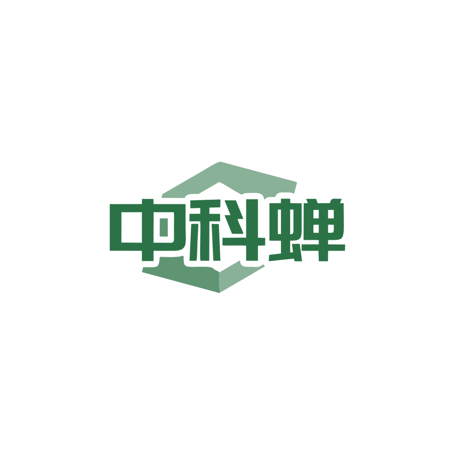 中科蝉 第9类科学仪器 注册号83966094商标图样