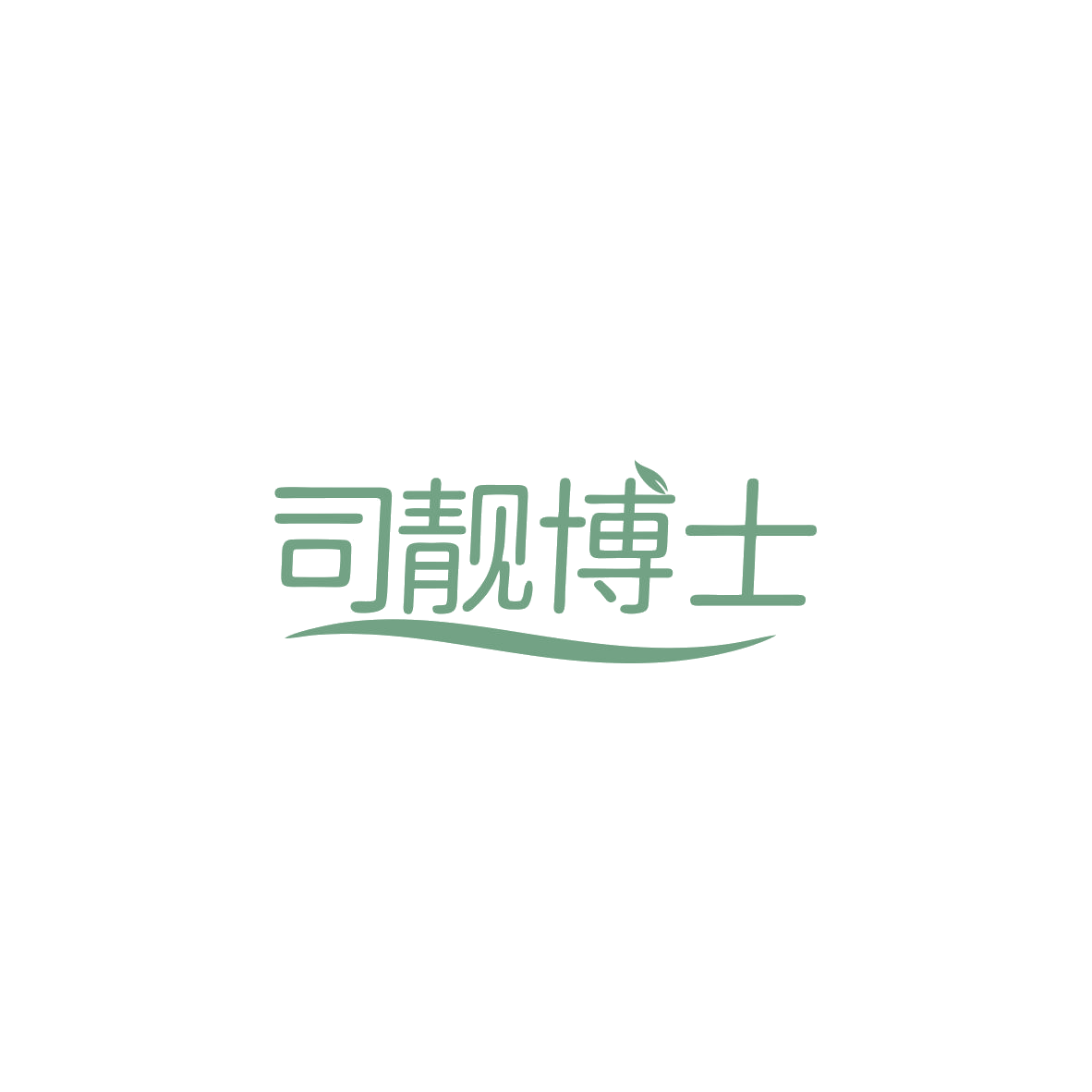 司靓博士 第3类日化用品 注册号83967834商标图样