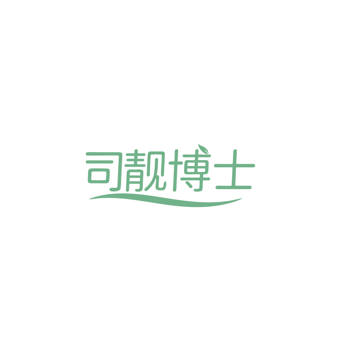 司靓博士 第5类医药 注册号83967843商标图样