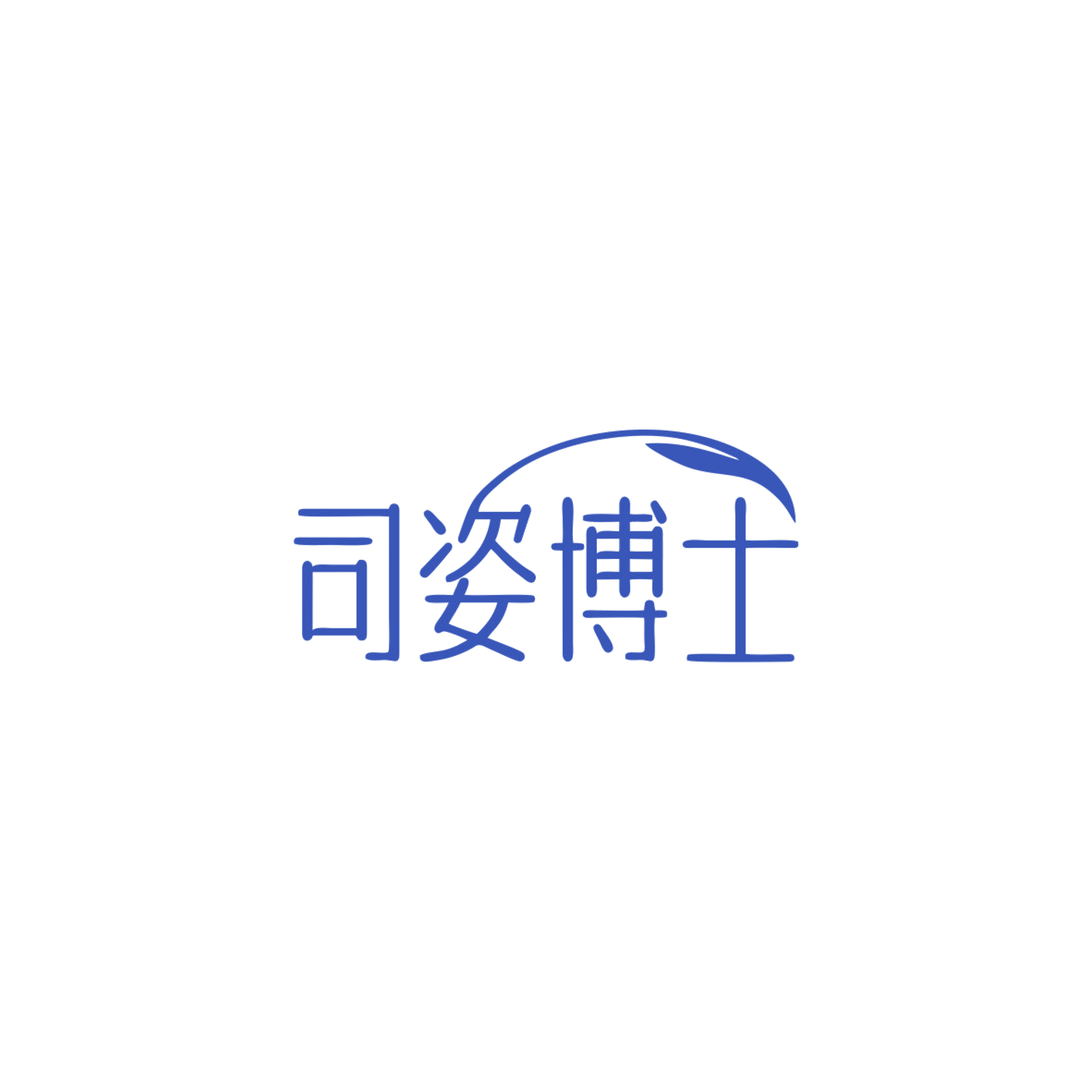 司姿博士 第44类医疗园艺 注册号83973361商标图样