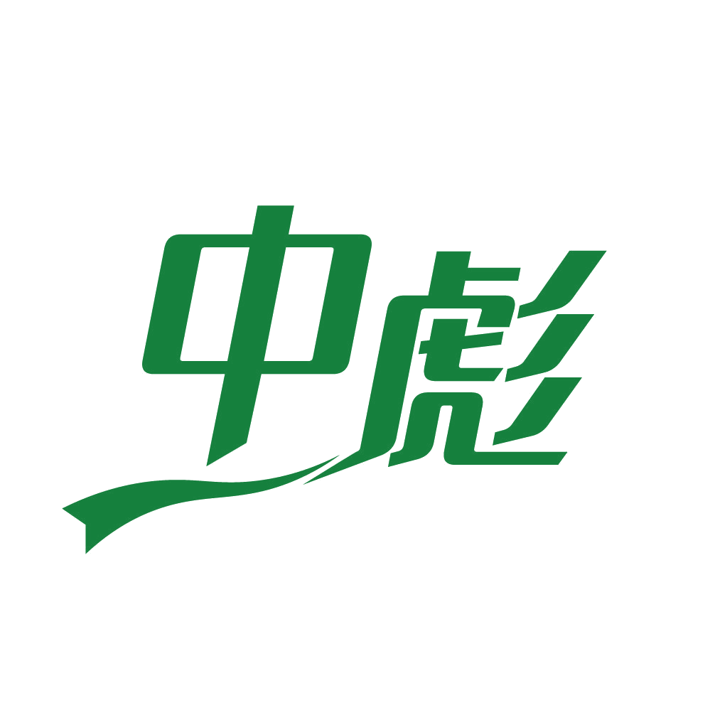 中彪 第1类化学原料 注册号83975135商标图样
