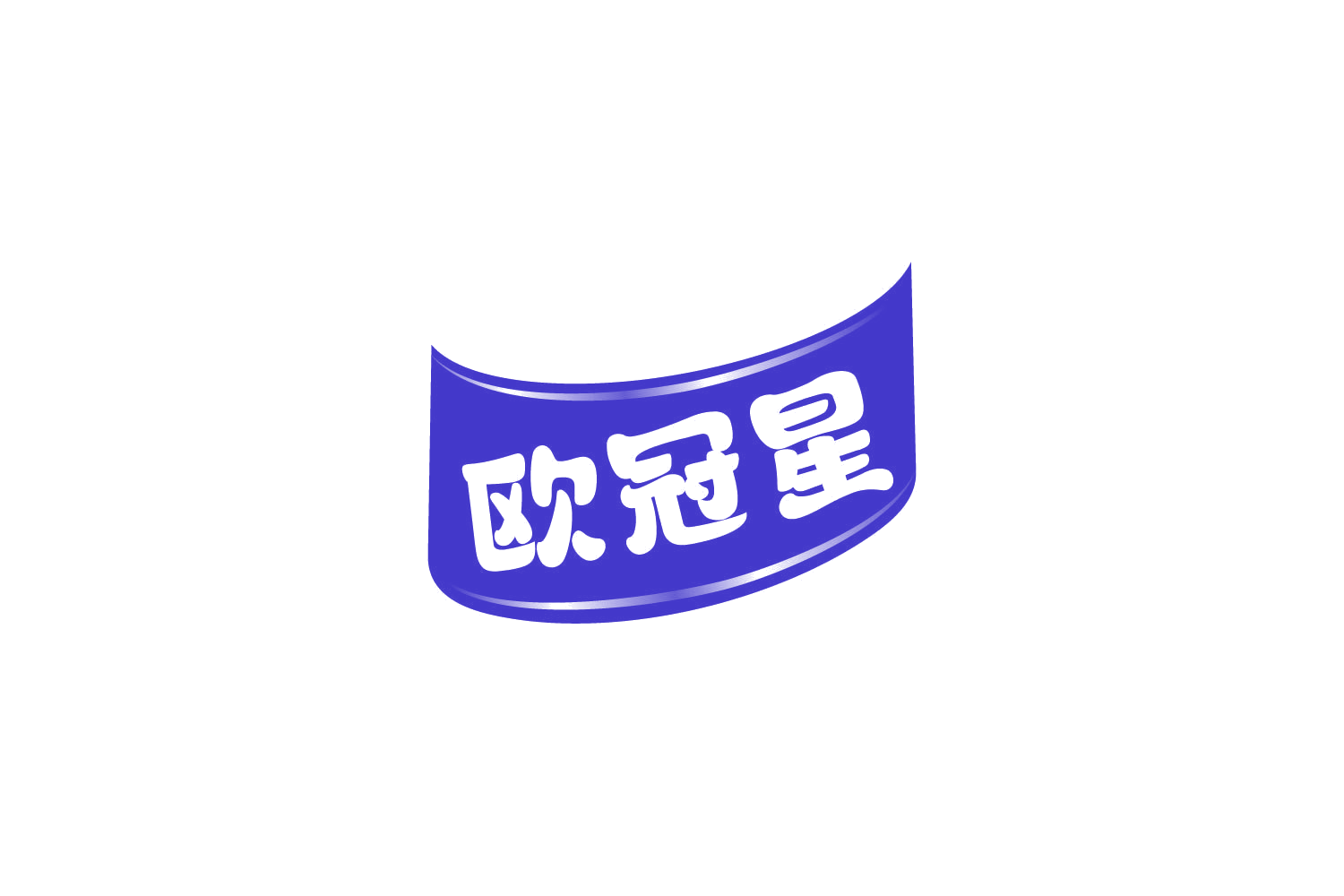 欧冠星 第5类医药 注册号83977413商标图样