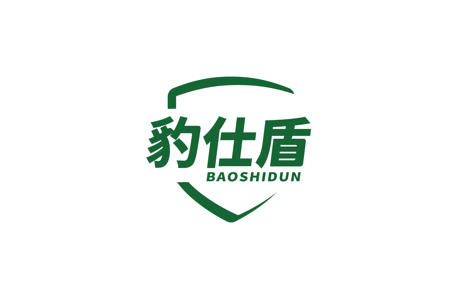 豹仕盾 第9类科学仪器 注册号83982441商标图样