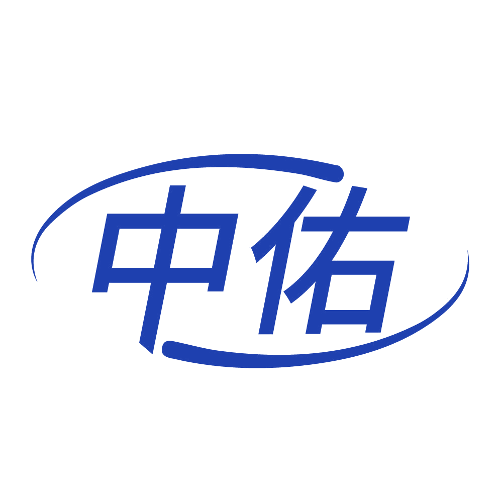 中佑 第22类绳网袋篷 注册号83984341商标图样