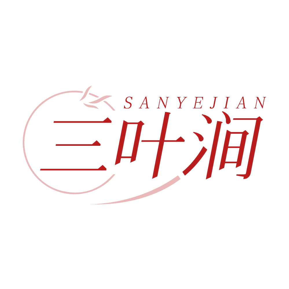 三叶涧 第3类日化用品 注册号83991261商标图样