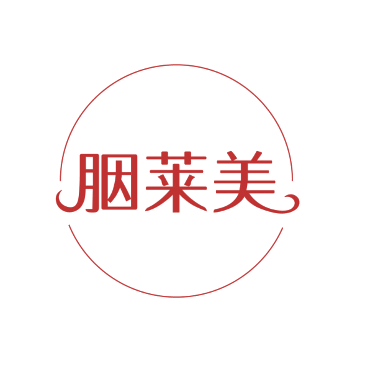 胭莱美 第35类广告销售 注册号83997835商标图样