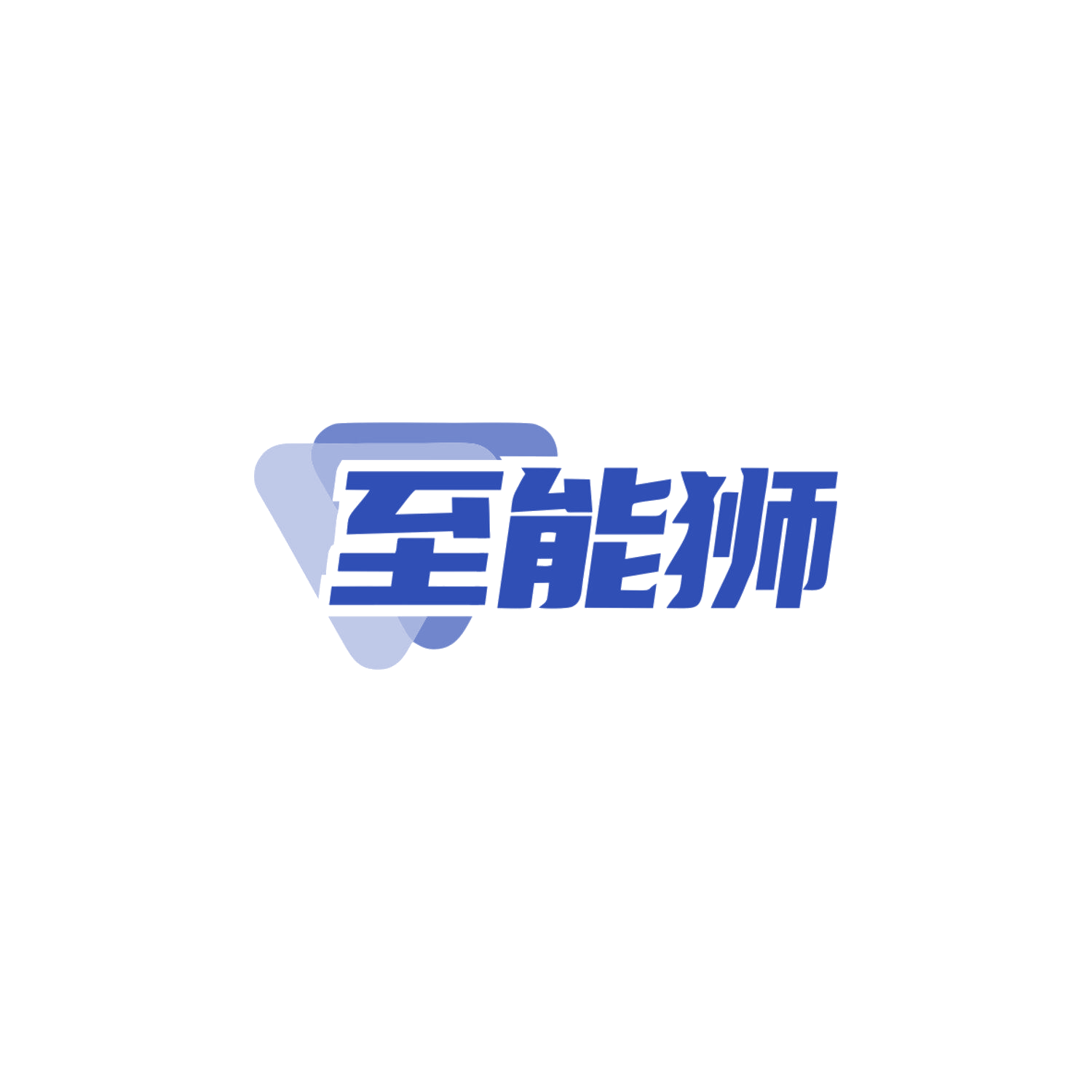 至能狮 第42类科技服务 注册号84026546商标图样