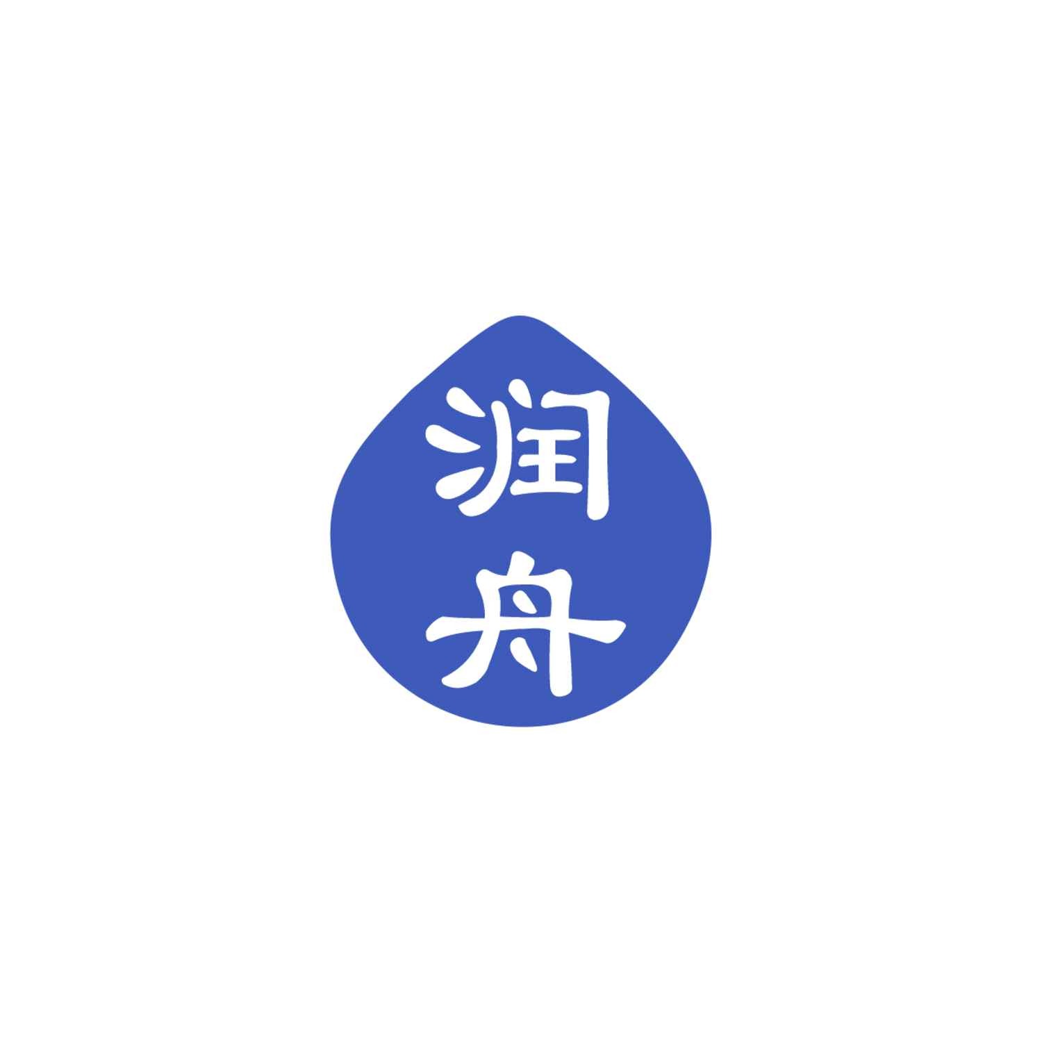 润舟 第4类工业油脂 注册号84031471商标图样