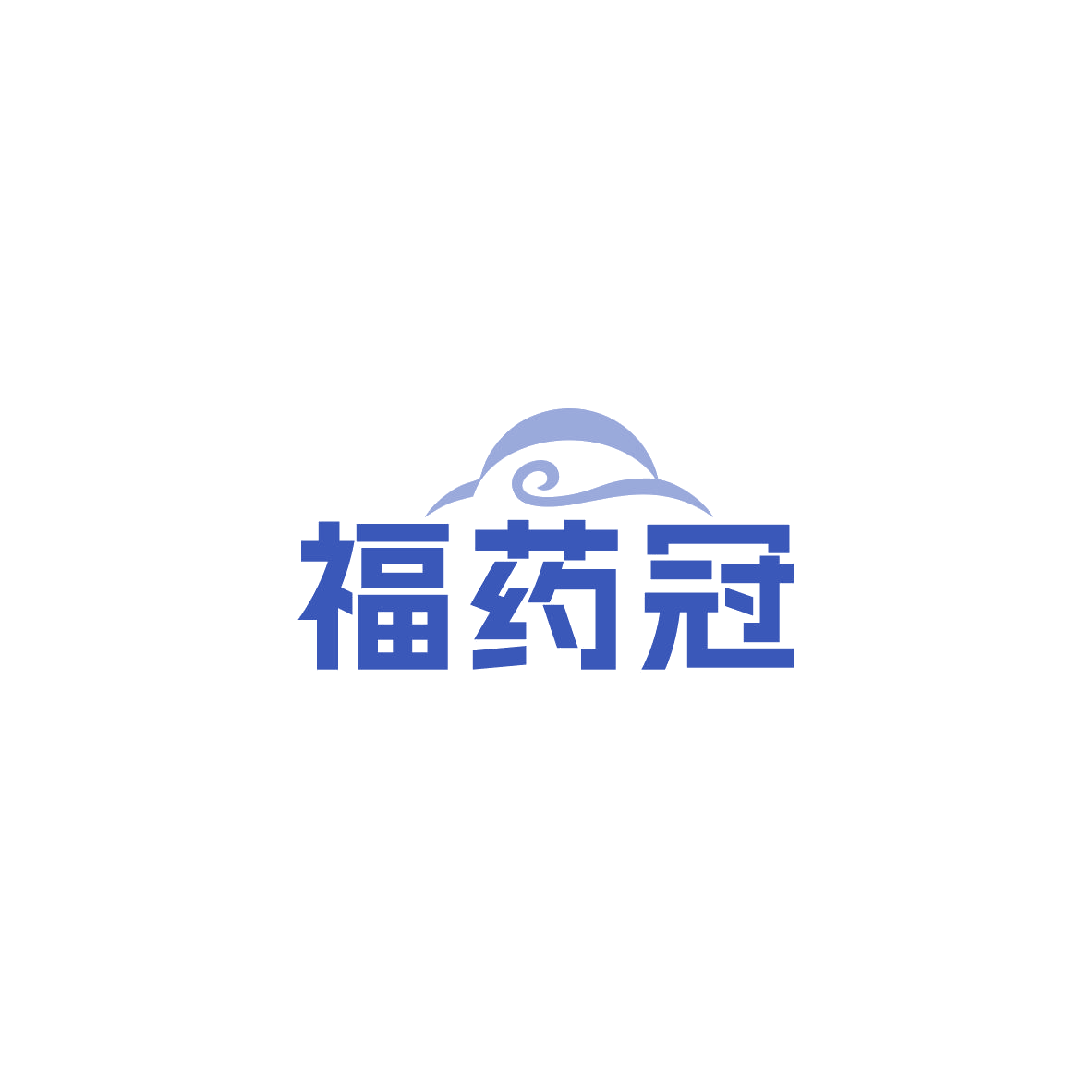 福药冠 第35类广告销售 注册号84038427商标图样