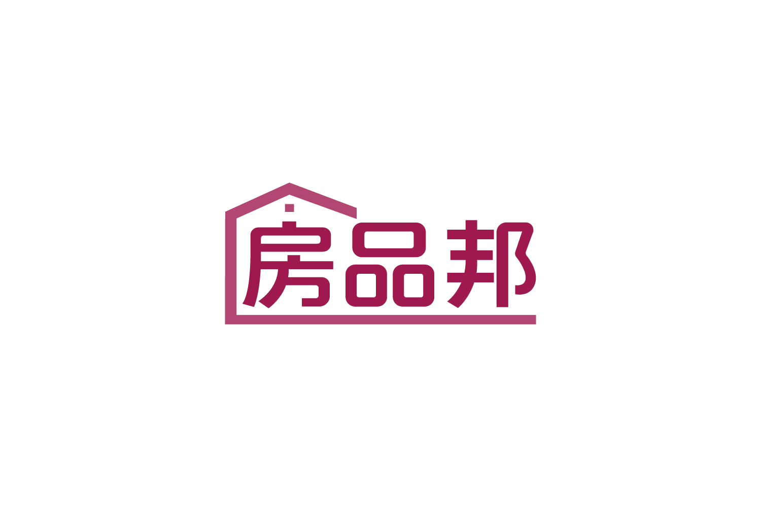 房品邦 第36类金融物管 注册号84085868商标图样