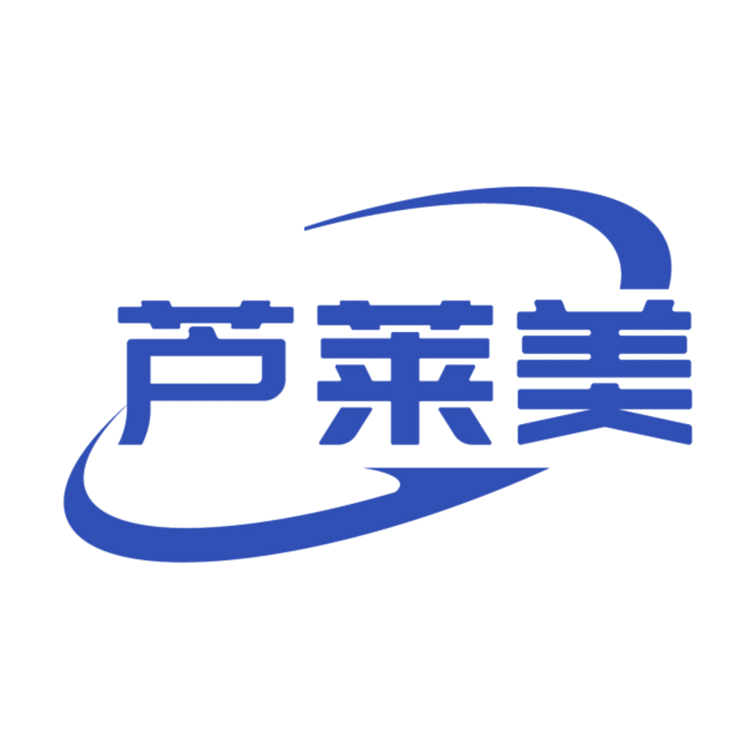 芦莱美 第3类日化用品 注册号84101715商标图样