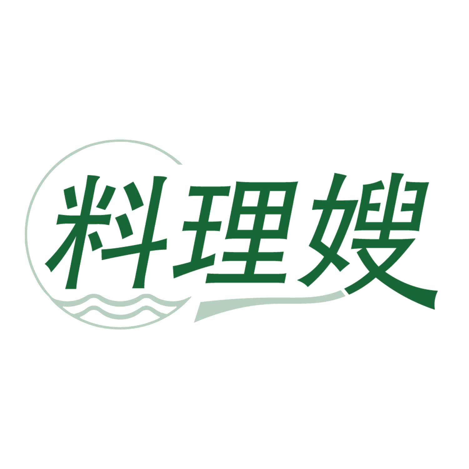 料理嫂 第30类小食配料 注册号84113369商标图样