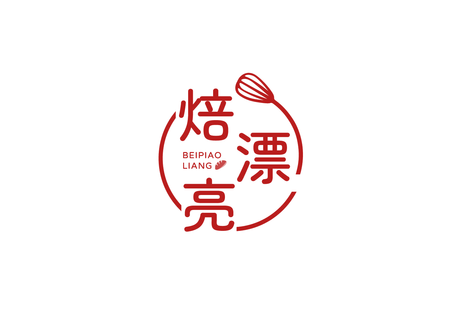 焙漂亮 第43类餐饮住宿 注册号84114712商标图样
