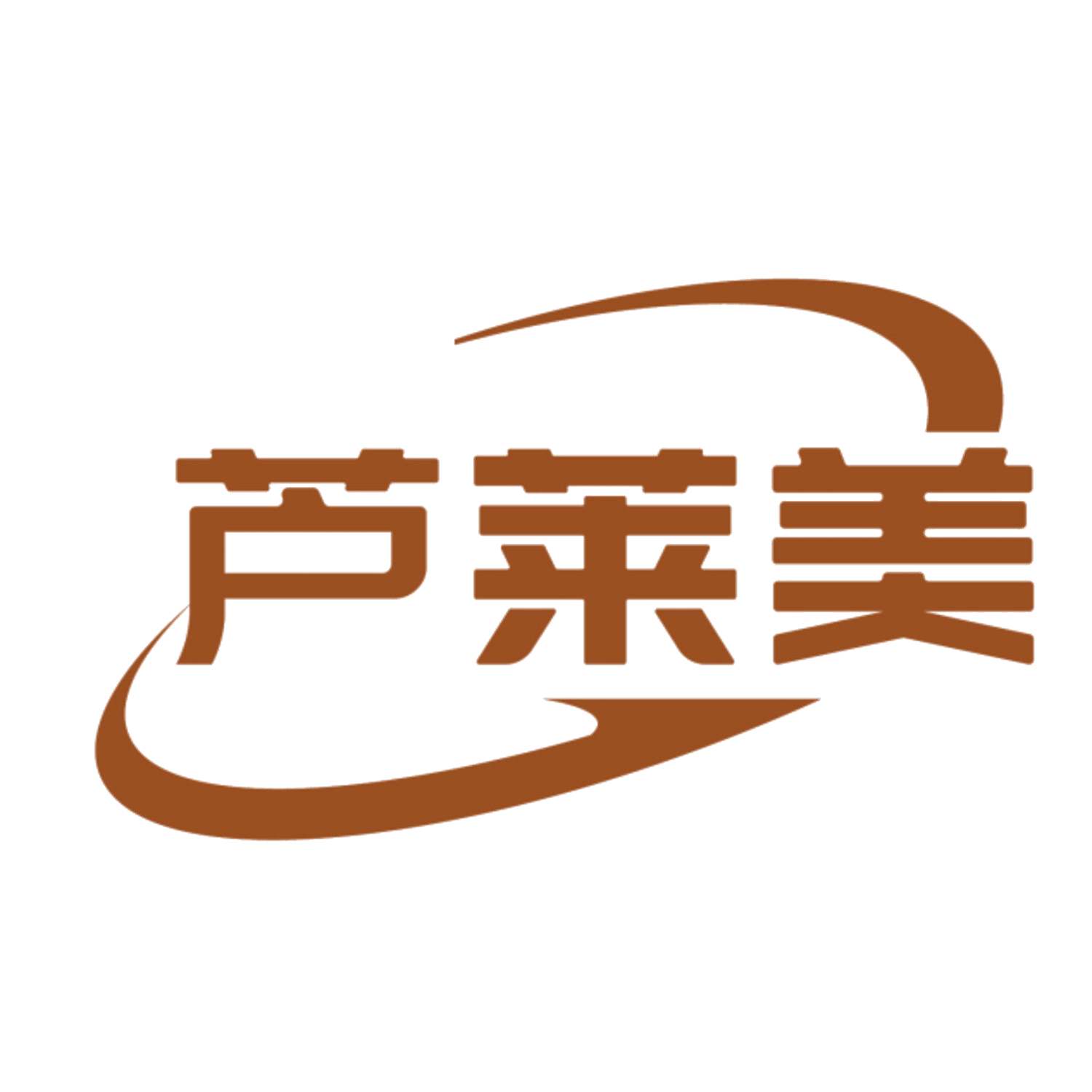 芦莱美 第10类医疗器械 注册号84125365商标图样